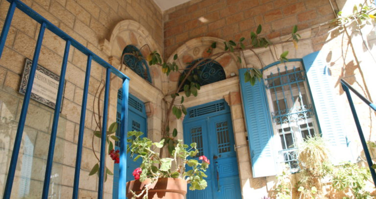 Council for British Research in the Levant